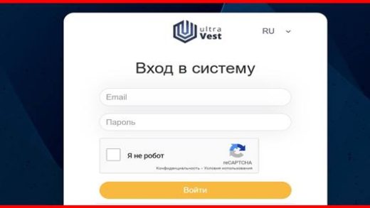 [Мошенники] user.ultra-vest.net, wt.ultra-vest.net – Отзывы, обман! Обзор компании Ultra Vest